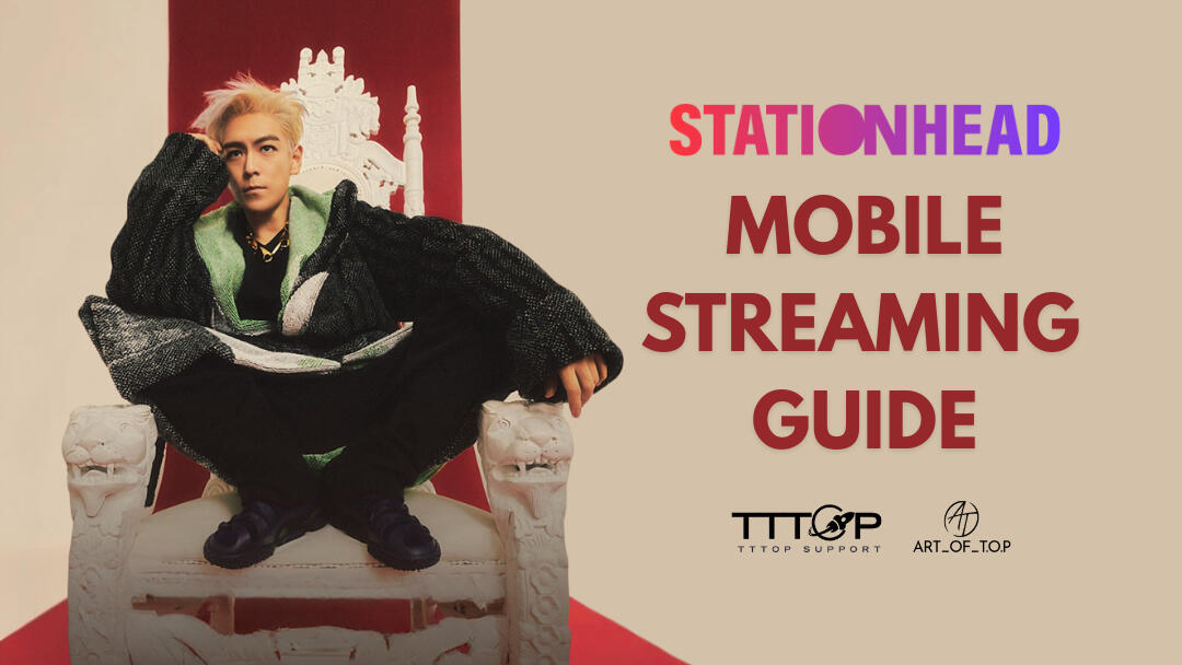 Stationhead Mobile Streaming Guide Stationhead Mobile Streaming Guide