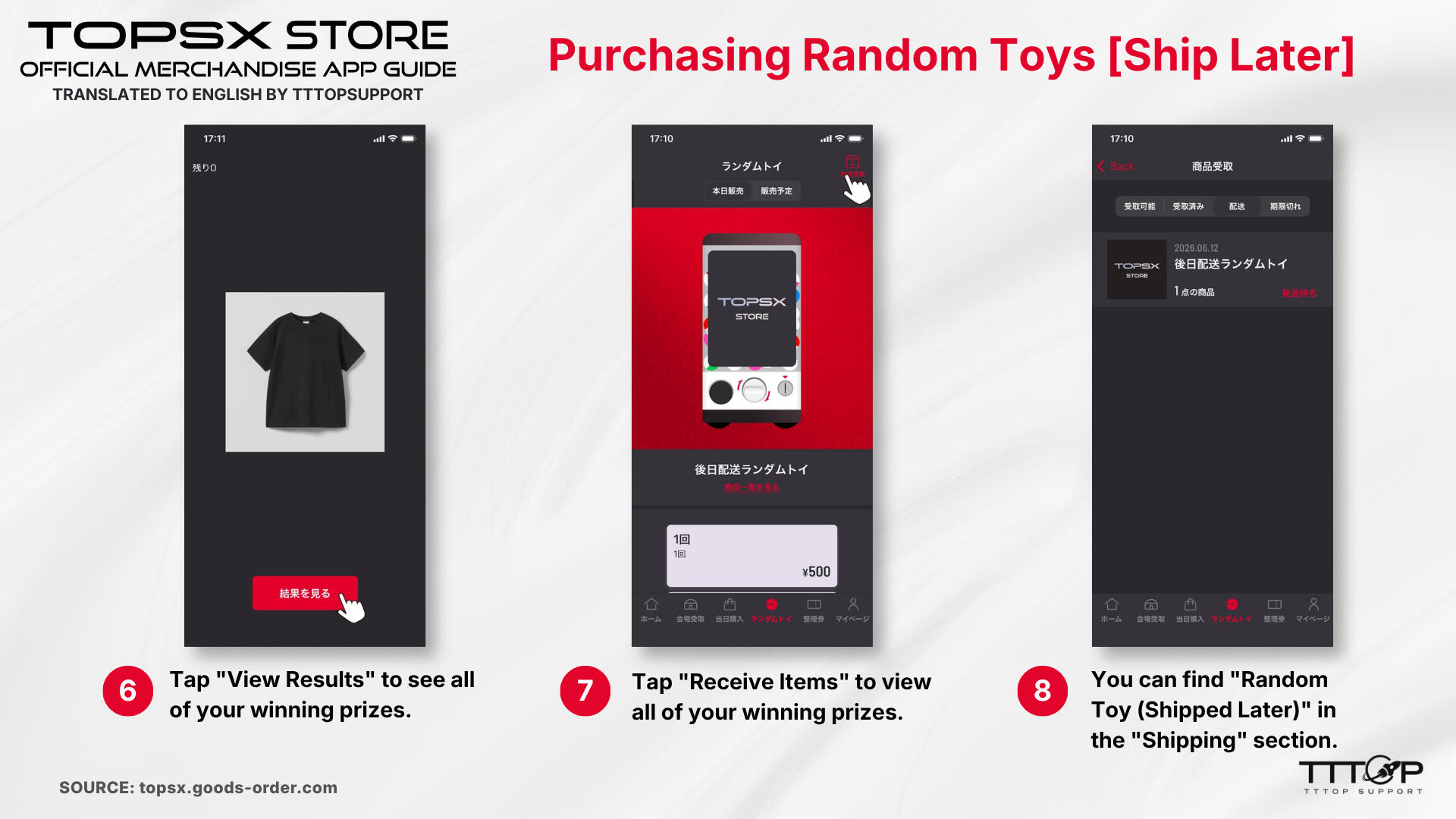Part 3 Purchasing Random Toys [Ship Later]