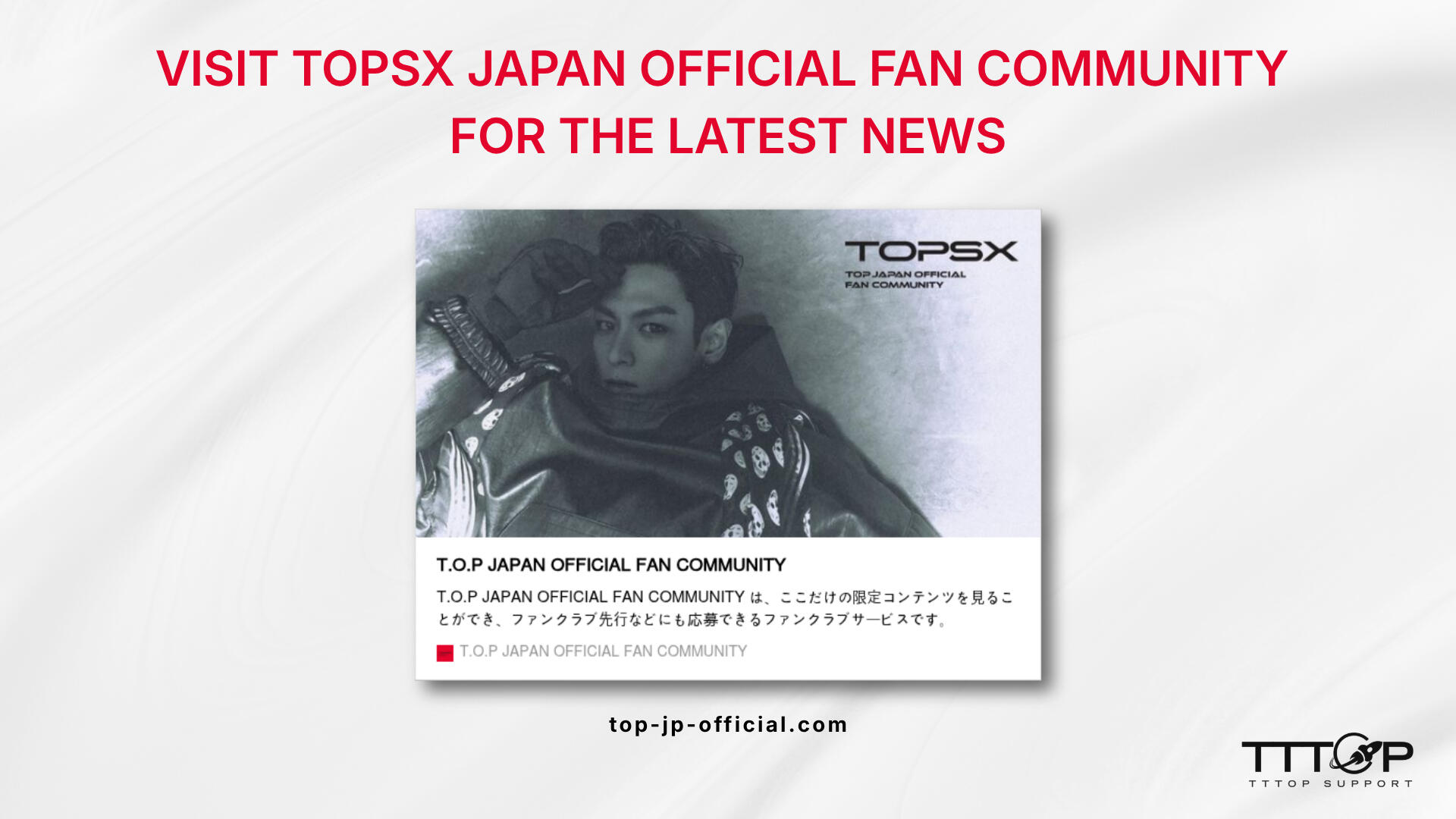VISIT TOPSX JAPAN VISIT TOPSX JAPAN