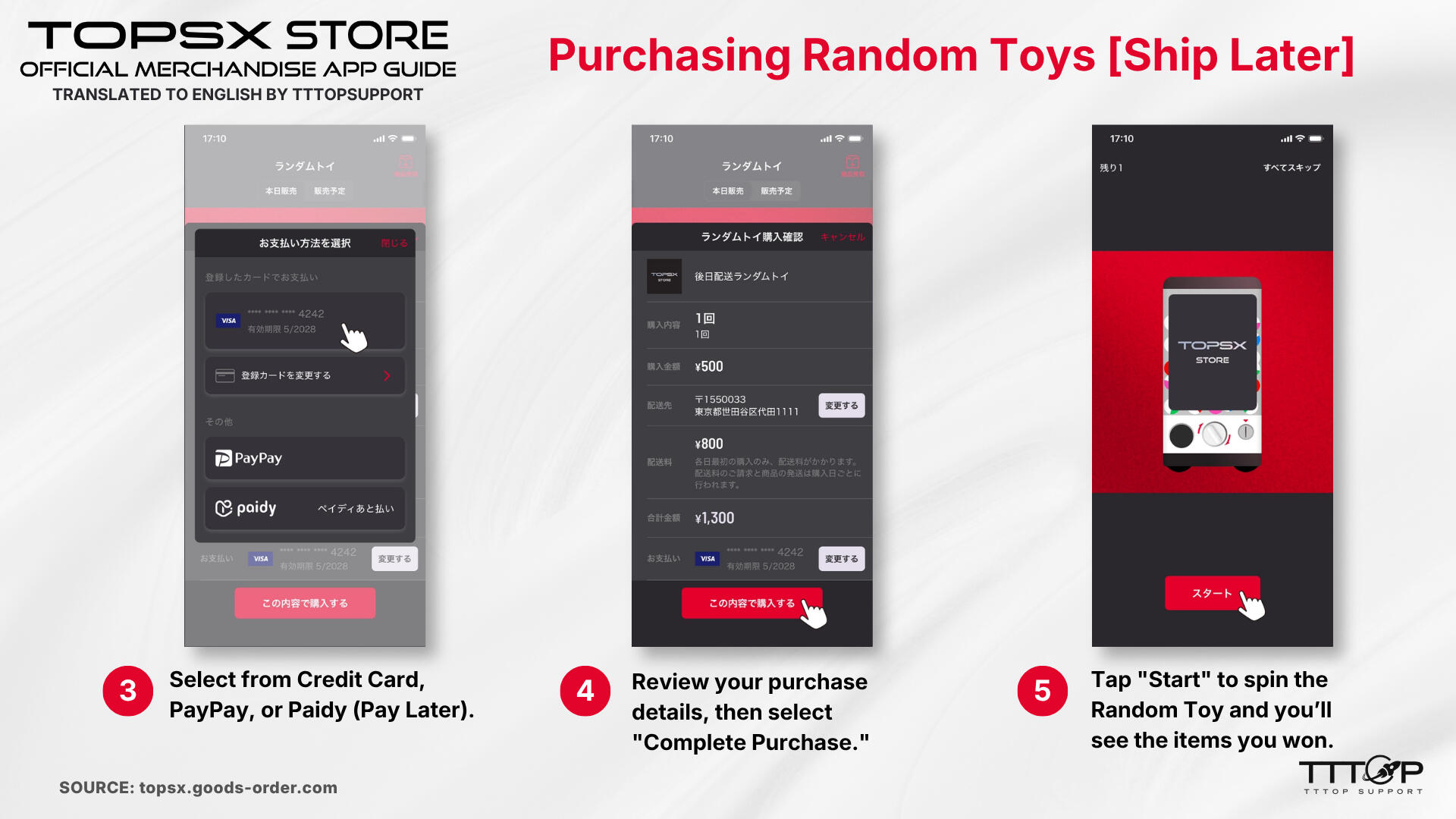 Part 2 Purchasing Random Toys [Ship Later]