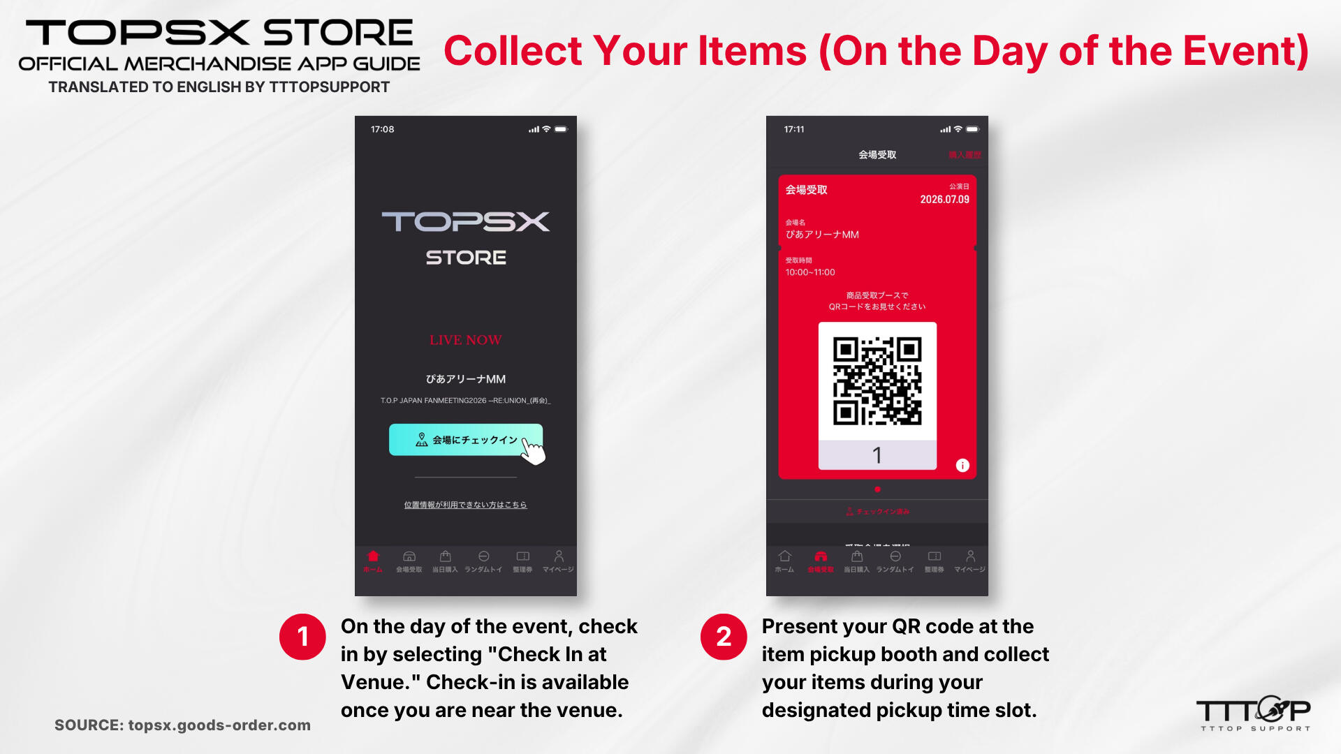 Part 6 Collect Your Items (On the Day of the Event)