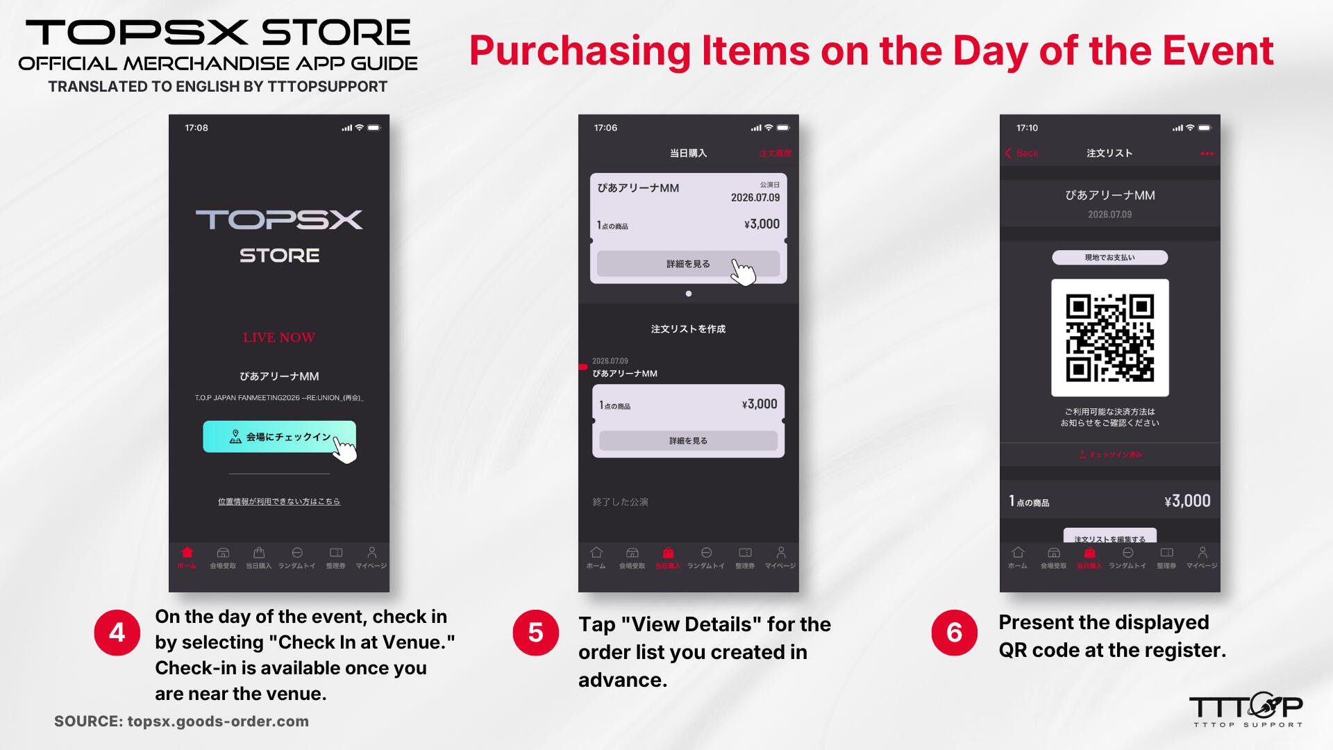 Part 2 Purchasing Items on the Day of the Event Step-by-Step Guide Part 2 Purchasing Items on the Day of the Event Step-by-Step Guide