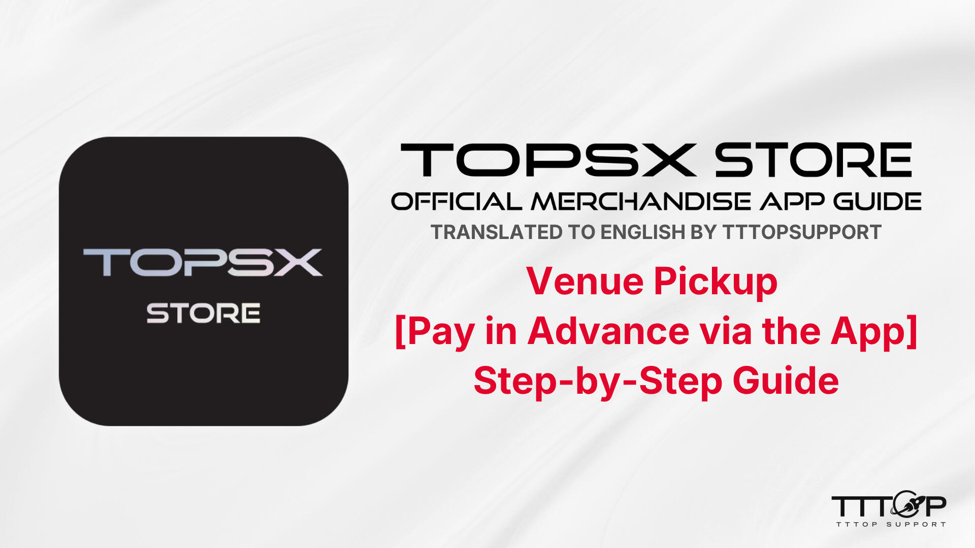 Venue Pickup [Pay in Advance via the App] Step-by-Step Guide