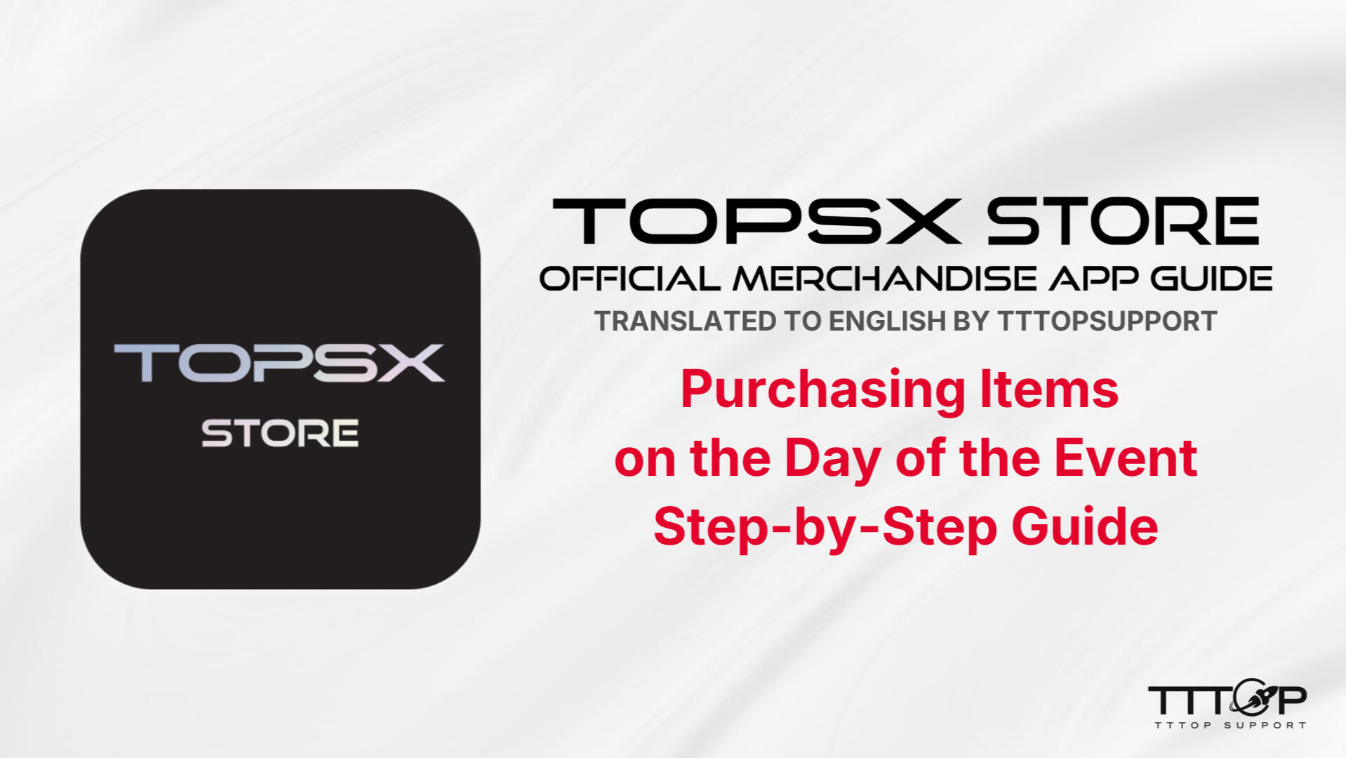 Purchasing Items on the Day of the Event Step-by-Step Guide Purchasing Items on the Day of the Event Step-by-Step Guide