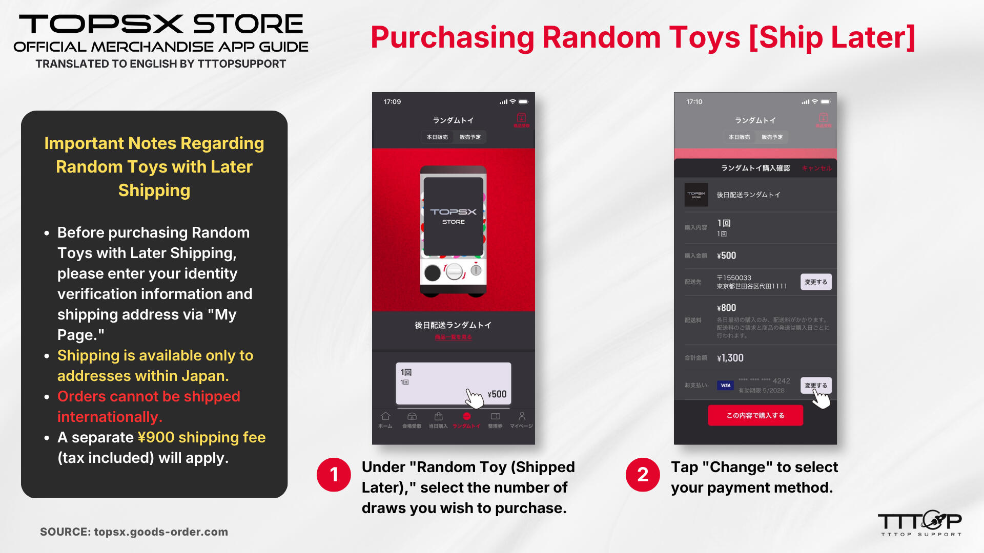 Part 1 Purchasing Random Toys [Ship Later]