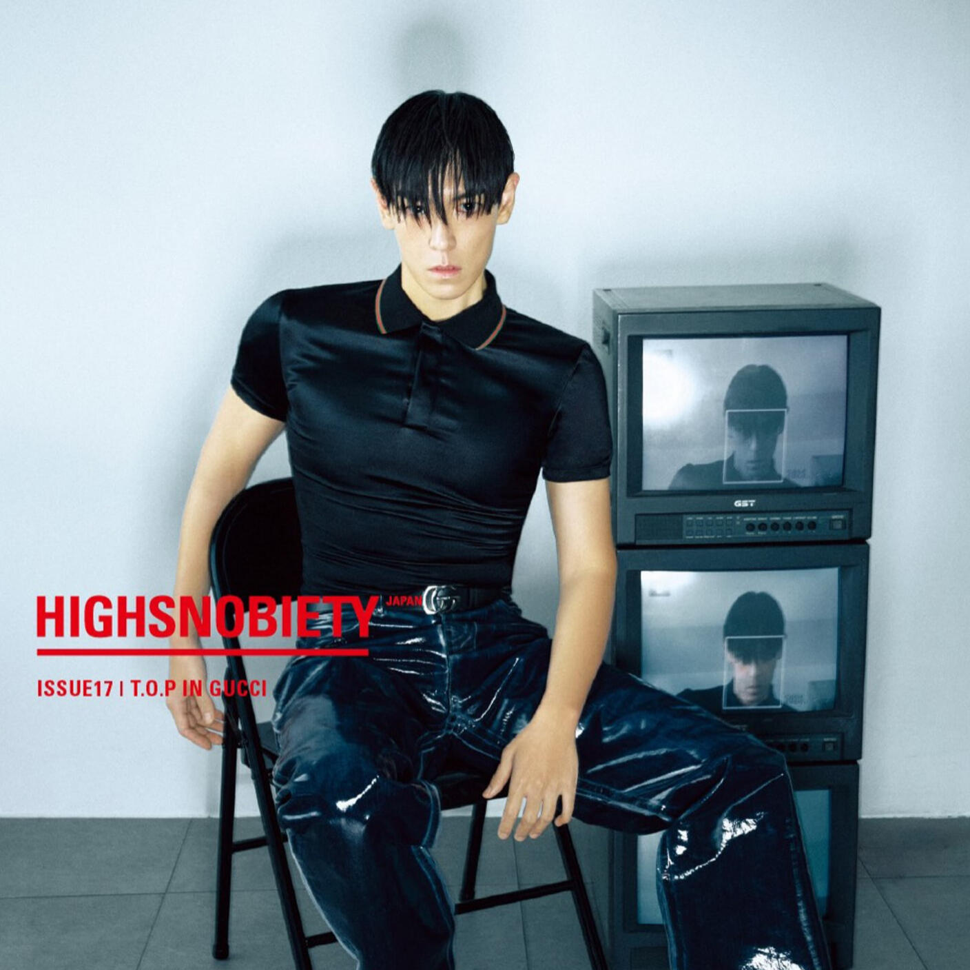 HIGHSNOBIETY JAPAN ISSUE17 SEPTEMBER 2026
