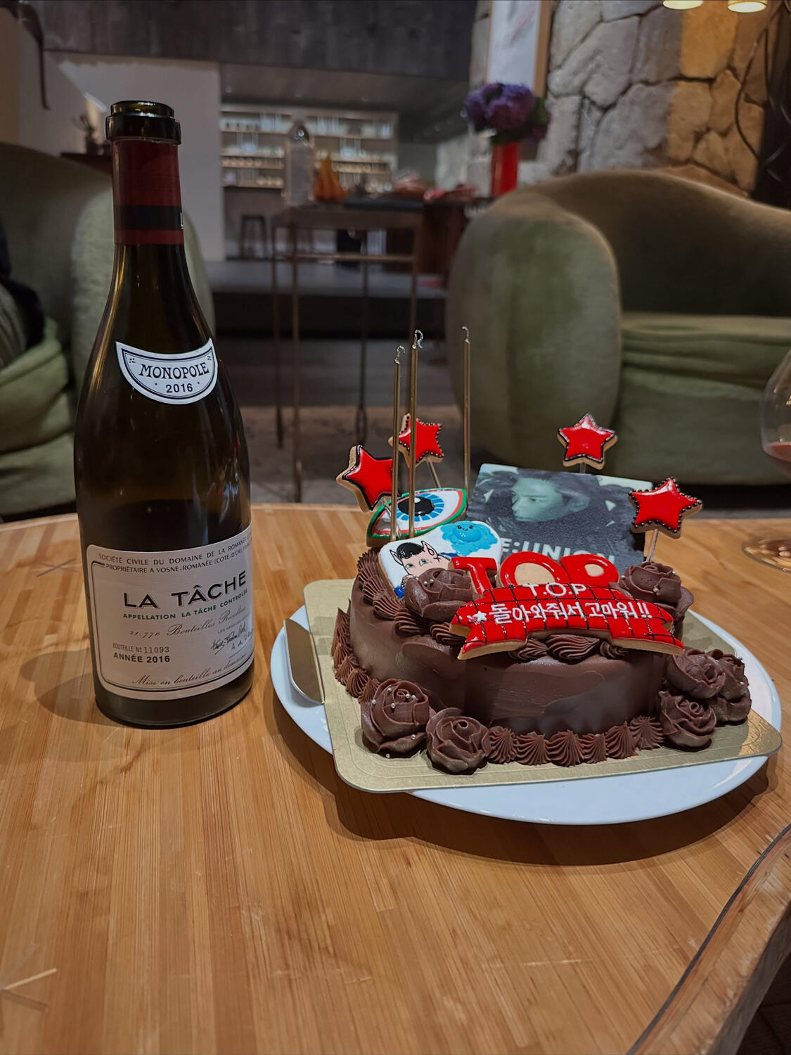Welcome Home Party for T.O.P, hosted by Yuzaku Maezawa