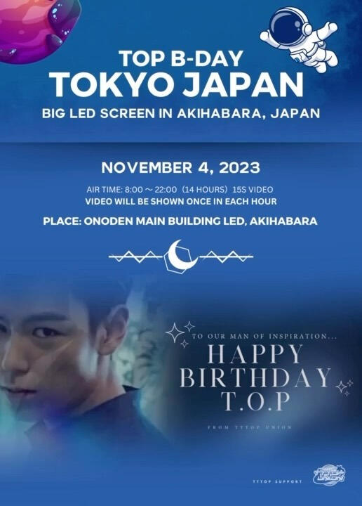 BIRTHDAY AD IN JAPAN - TTTOP FAN UNION